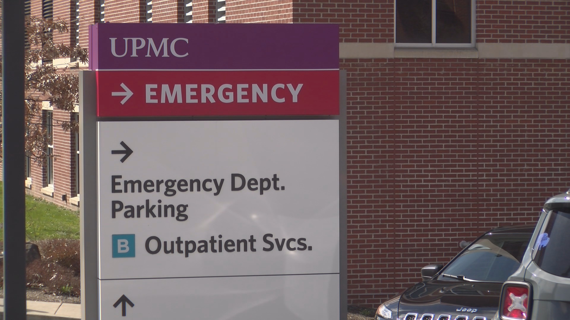 Patient Allegedly Fights With Staff At Jamestown Emergency Room