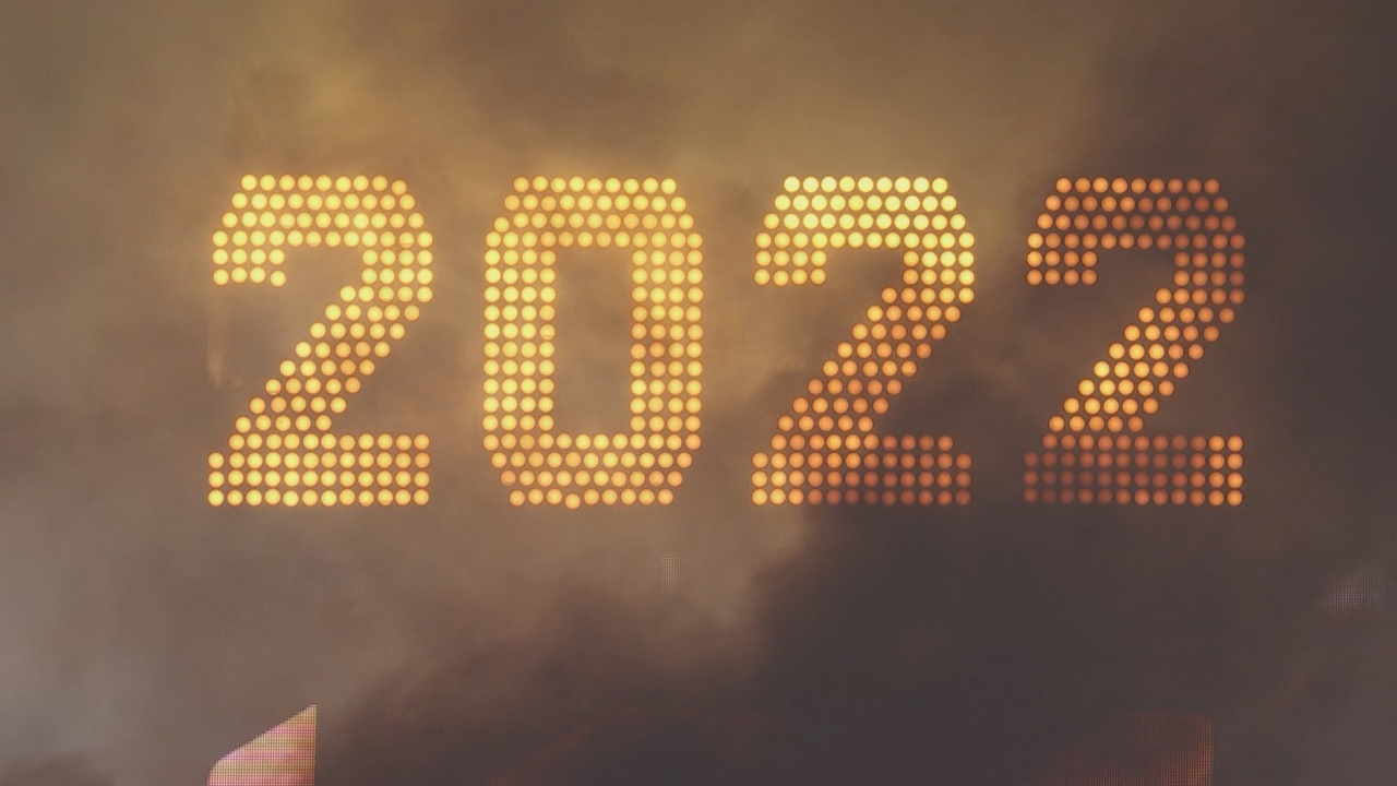 New York City Ushers In 2022 With Ball Drop In Times Square 
