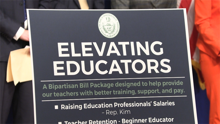 Supporting Current and Aspiring Teachers