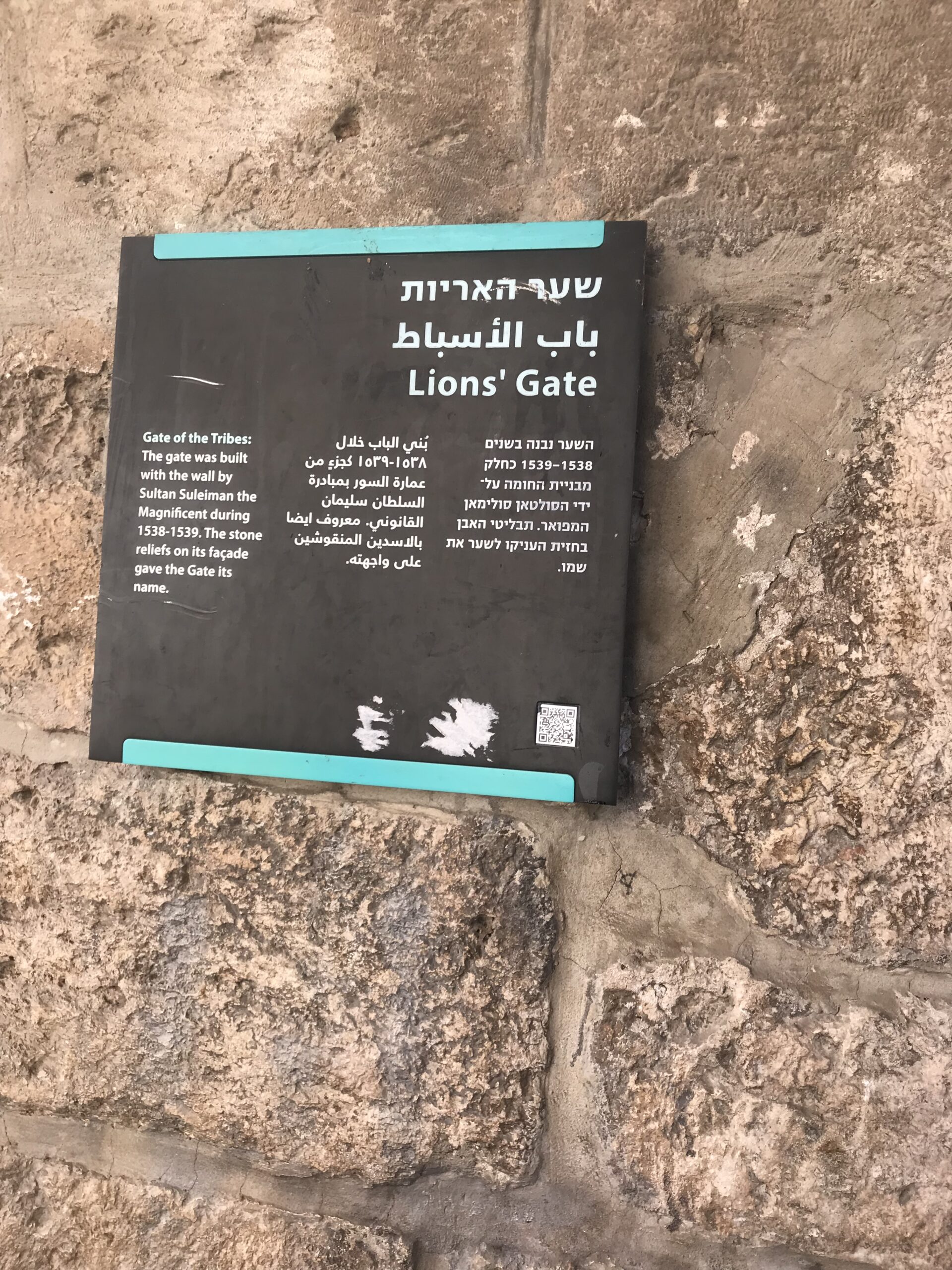 Senator Kirsten Gillibrand Published an Opinion Piece in the Jerusalem Post