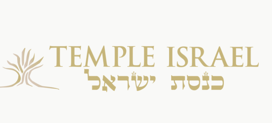 GOVERNOR HOCHUL UPDATES NEW YORKERS ON INCIDENT AT ALBANY SYNAGOGUE