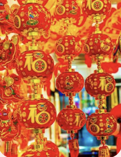 GOVERNOR HOCHUL ISSUES PROCLAMATION CELEBRATING LUNAR NEW YEAR
